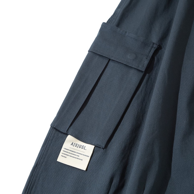 A[S]USL SIGNATURE CARGO BALLOON SKIRT