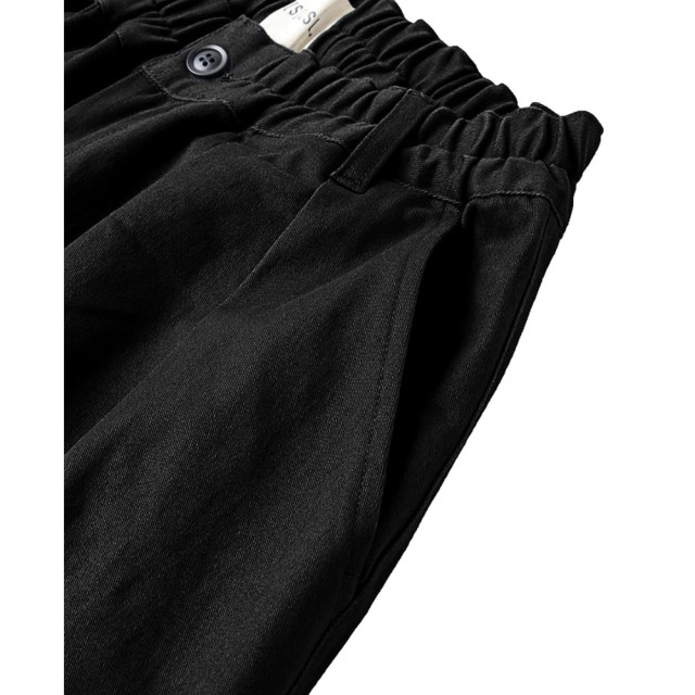 A[S]USL SIGNATURE PANTS