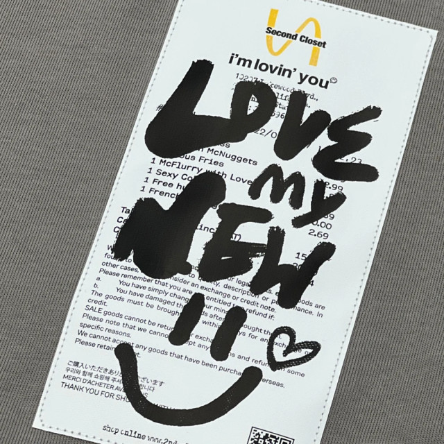 2ND CLOSET LOVE GRIMACE PRINTED T-SHIRT