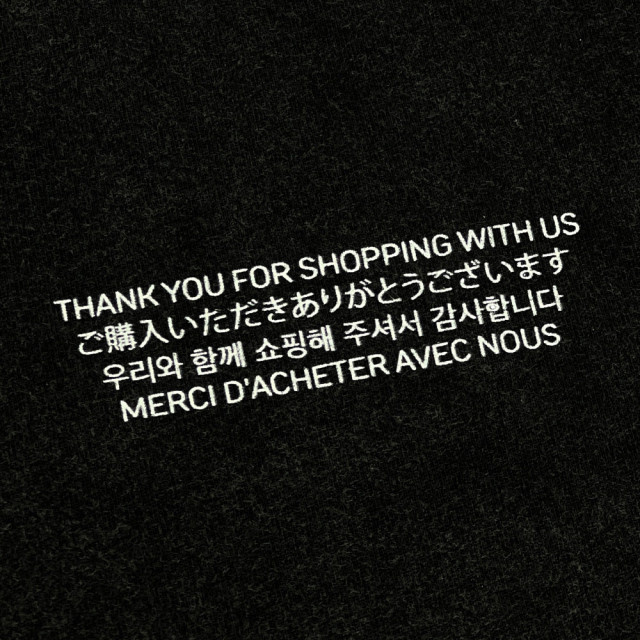 2ND CLOSET RECEIPT WASHED T-SHIRT
