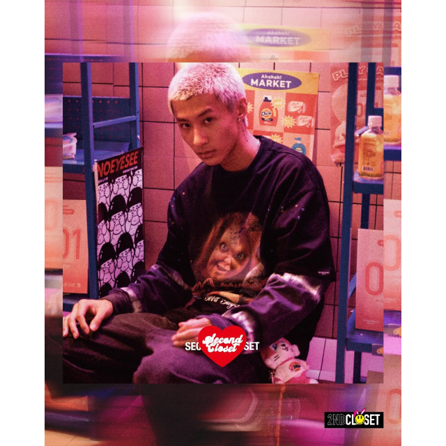 2ND CLOSET CHUCKY KILLER PRINTED WASHED T-SHIRT