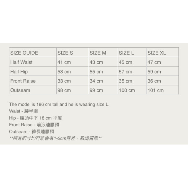 MADNESS HIGH TWISTED COTTON STANDARD TYPE CHINO