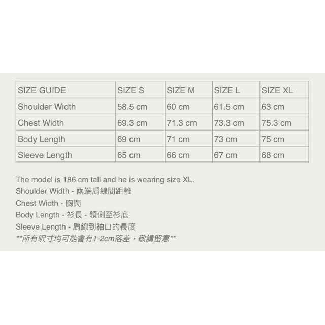 MADNESS VINTAGE MA-1 FLIGHT BOMBER