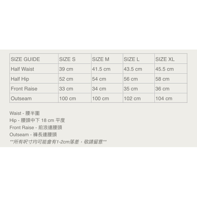 MADNESS DOUBLE PLEATED SUITS TROUSERS