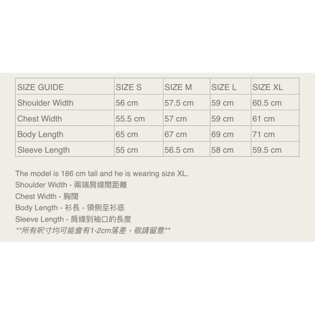 MADNESS AGING TYPE-I DENIM TRUCKER