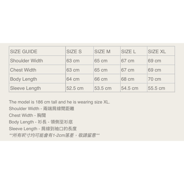 MADNESS MOHAIR CREW KNIT COZY PULLOVER