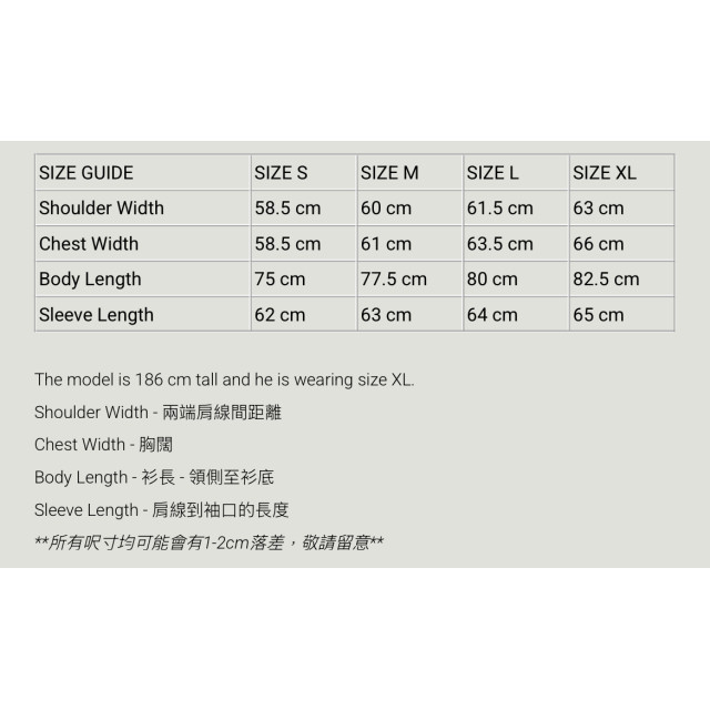 MADNESS BUFFALO FLANNEL B.D SHIRT