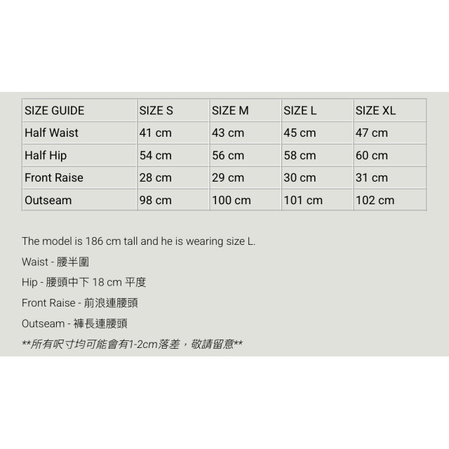 MADNESS DAILY DUTIES VINTAGE OXFORD WORK PANTS