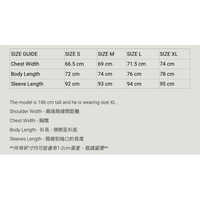 MADNESS DELLA HEAVY FRENCHTERRY CREW SWEATSHIRT