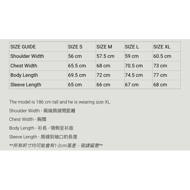 MADNESS MIL-TYPE ALL CONDITIONS PT JACKET