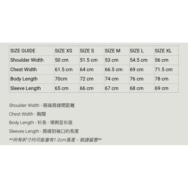 MADNESS MIL-TYPE CREW SWEATER