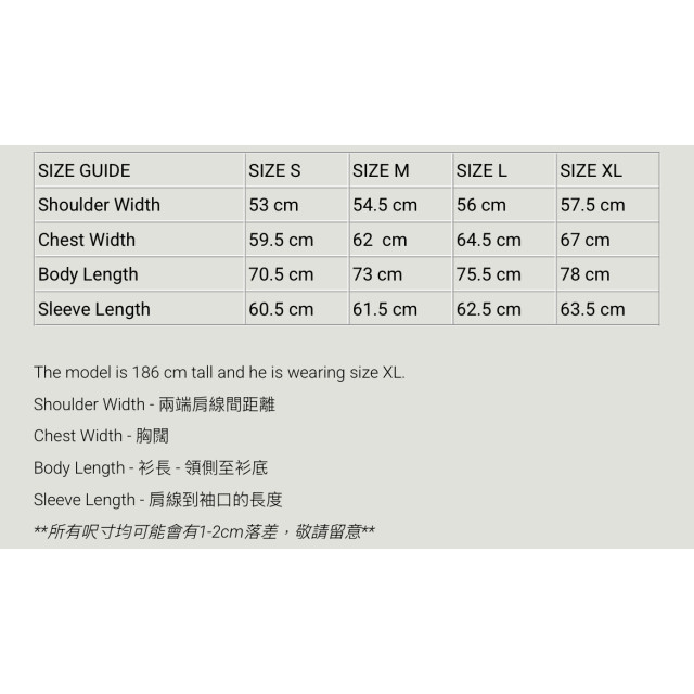 MADNESS OFF-ROADING CREW PADDED COACH