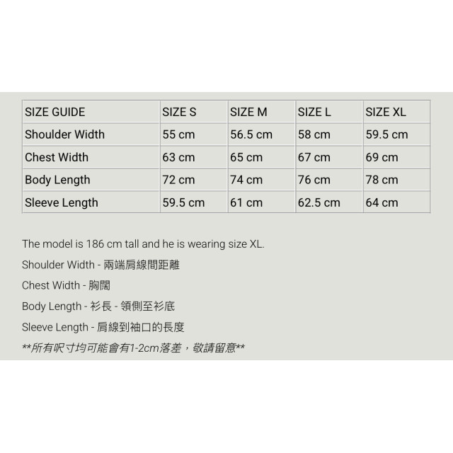MADNESS HARD AGING NYLON COACH