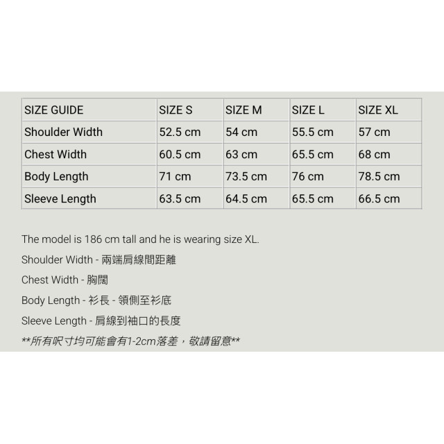 MADNESS A-2 DECK JACKET