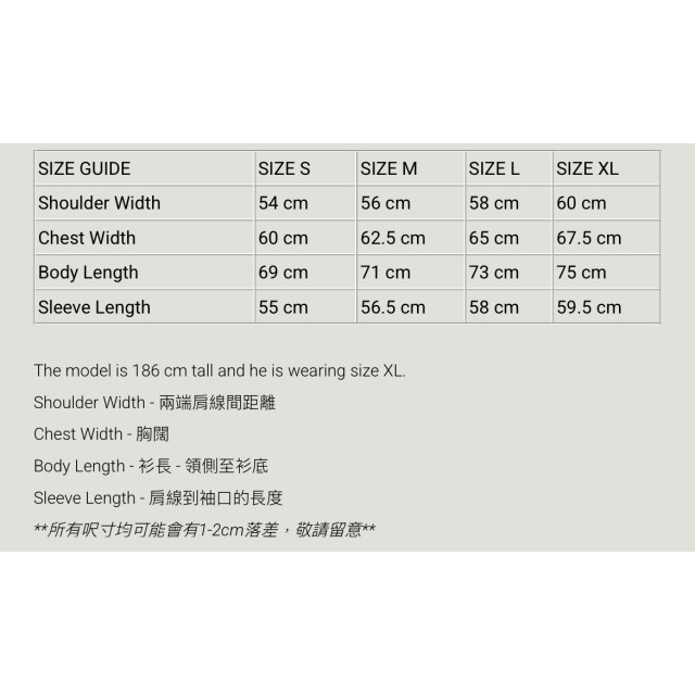 MADNESS TYPE-III SEA ISLAND DENIM JACKET