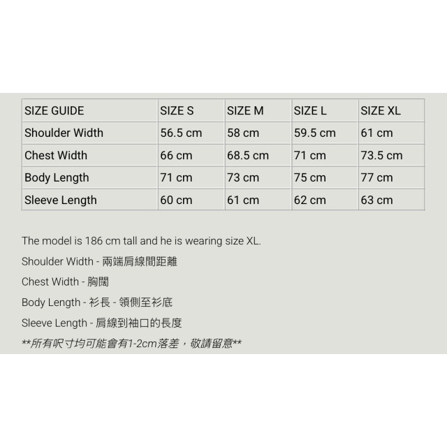 MADNESS V1 WADING JACKET