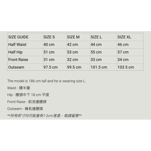 MADNESS VTG SLACK CHINO (DAILY USE BLACK EDITION)