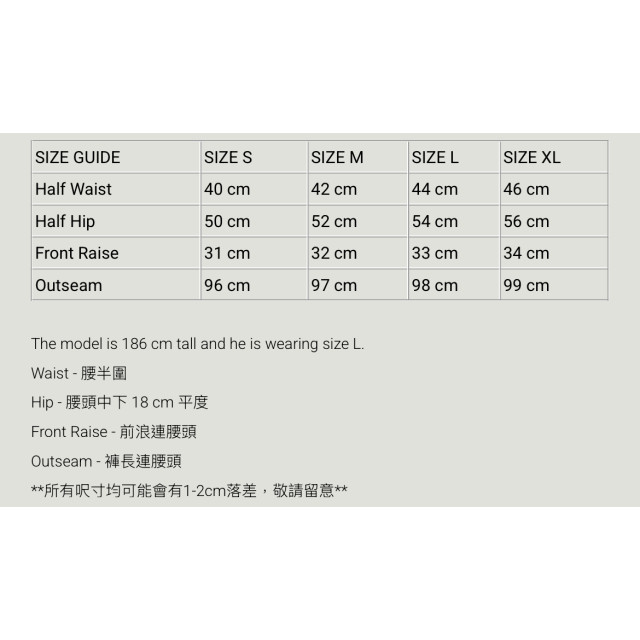 MADNESS VTG ONE-TUCK WORK PANTS