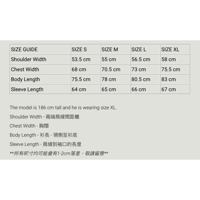 MADNESS MIL-TYPE MOD M51 FIELD COAT