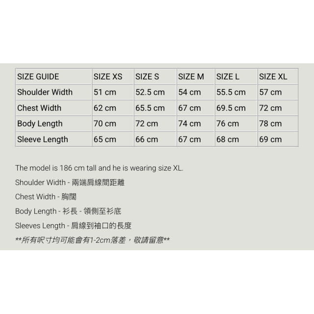 MADNESS VERSATILE FADED CREW SWEATER