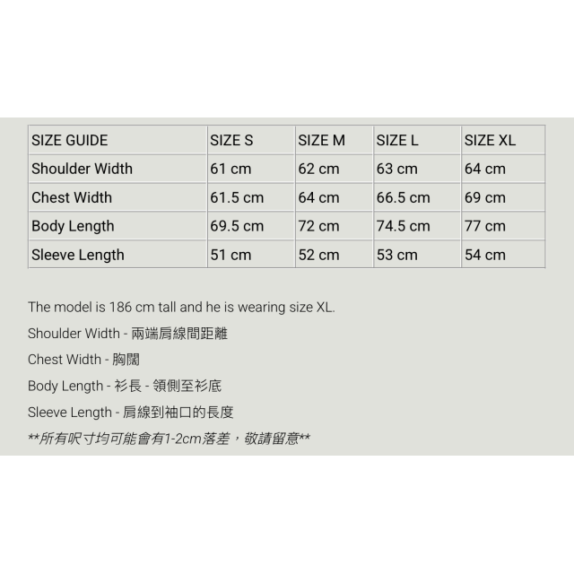 MADNESS REGENERATED M43 TANG-SUIT