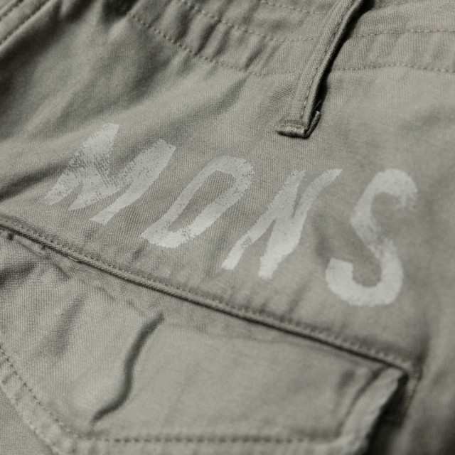 MADNESS REGENERATED FIELD CARGO