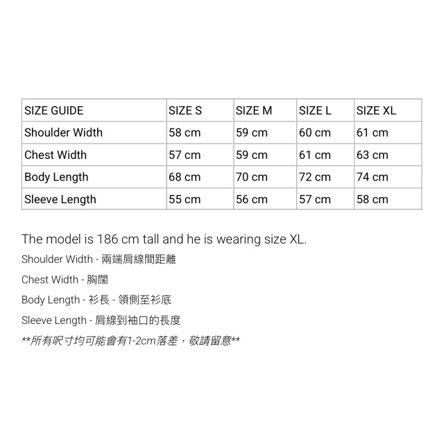 MADNESS AGING M501 DENIM TRUCKER. M3 REGULAR