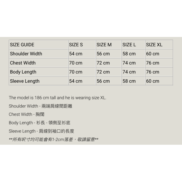 MADNESS CROPPED 65 WIND JACKET