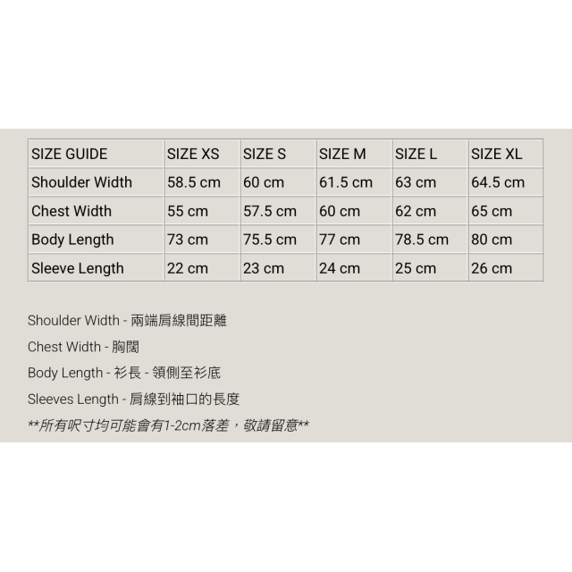 MADNESS SLUB POCKET TEE