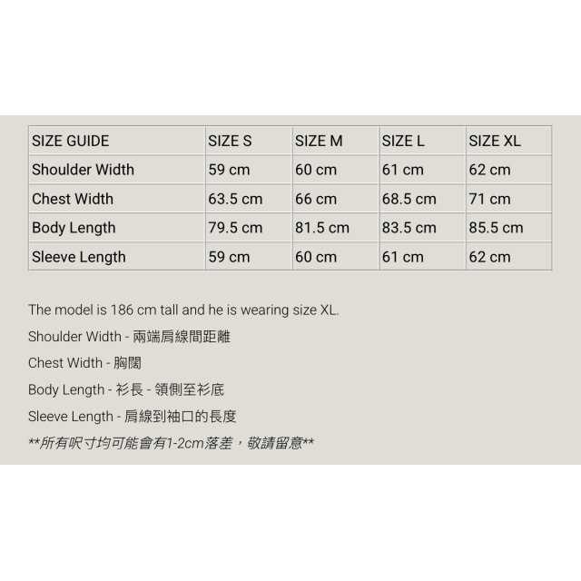 MADNESS STANDARD MINI CHECK BD SHIRT