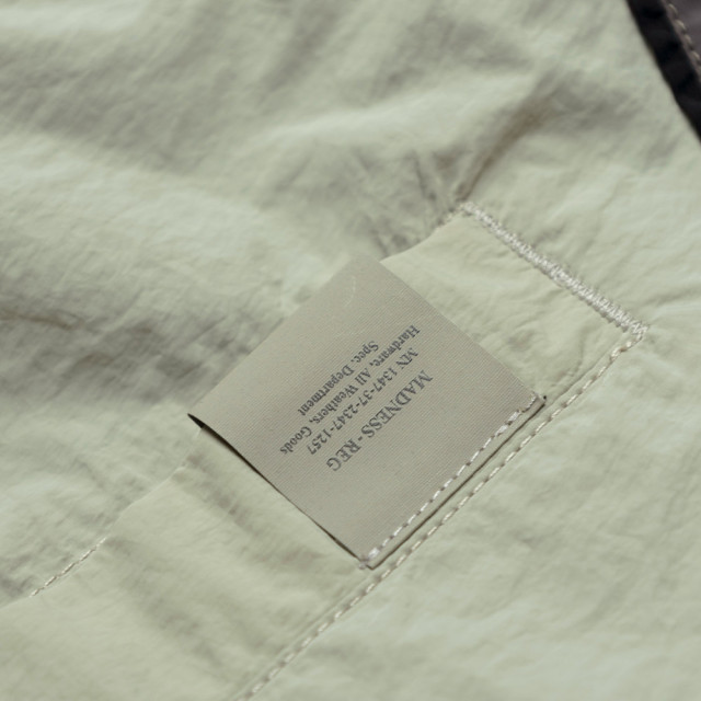 MADNESS V-LINE AF TRAINING JACKET