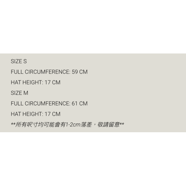 MADNESS VTG MINERS BUCKET HAT