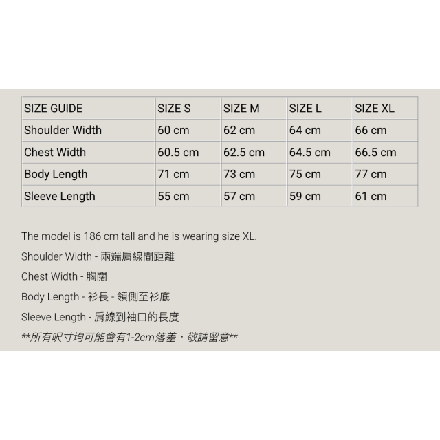 MADNESS VTG MINERS CHORE JACKET