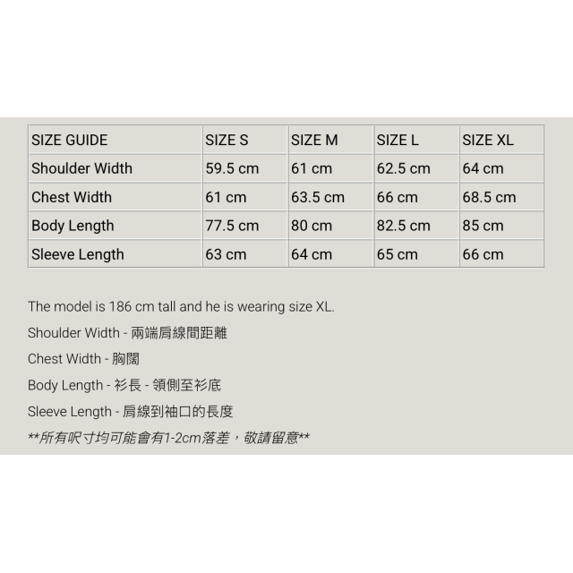 MADNESS DYED SUCKER STRIPE LOUNGE SHIRT