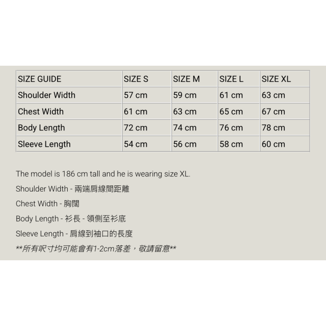 MADNESS NV. SHAWL COLLAR NEP DENIM COVERALL