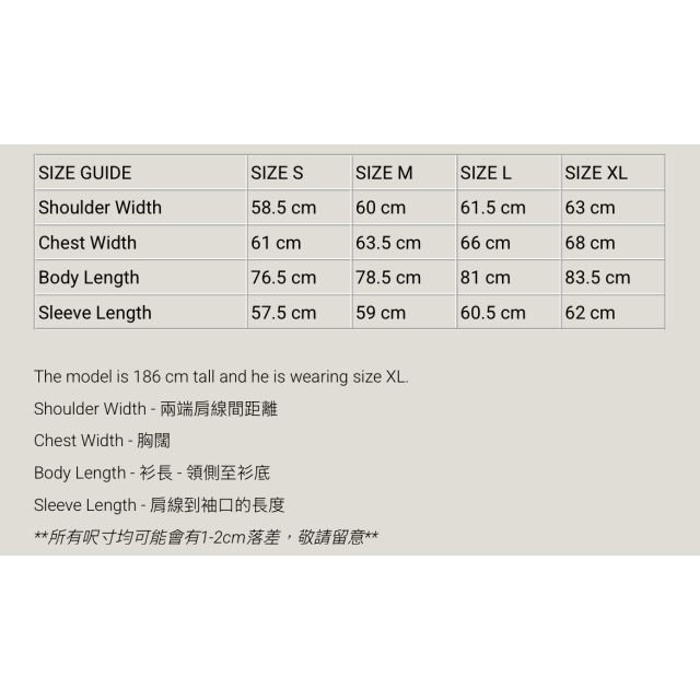 MADNESS REGENERATED M-51 JACKET (LIGHT)