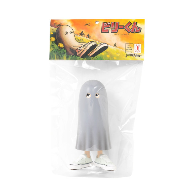 MAISON MIHARA YASUHIRO x PEACE AND AFTER BILLY SOFT VINYL TOY