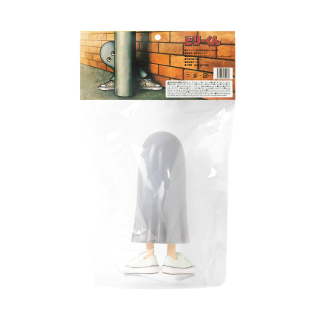 MAISON MIHARA YASUHIRO x PEACE AND AFTER BILLY SOFT VINYL TOY
