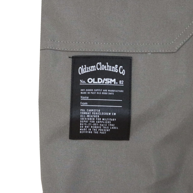 OLD/SM ® BALLOON PANTS