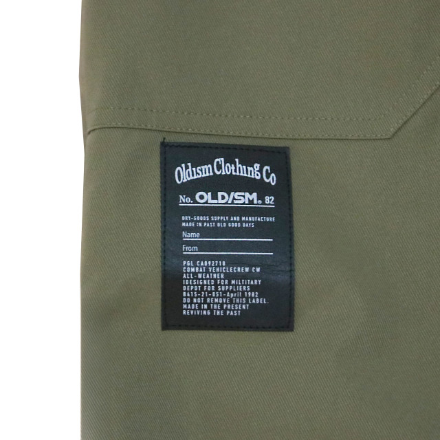 OLD/SM ® BALLOON PANTS