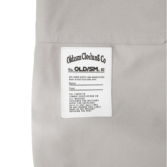 OLD/SM ® BALLOON PANTS