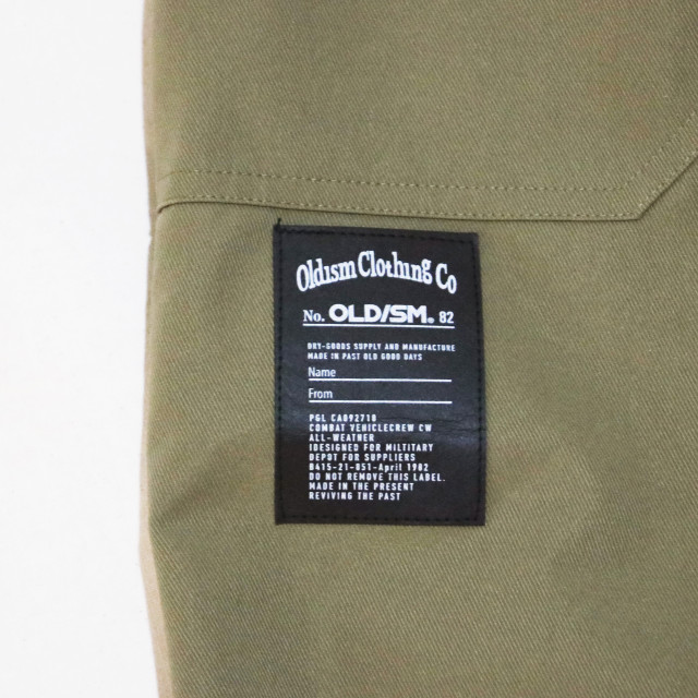 OLD/SM ® BALLOON PANTS